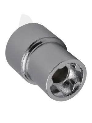 Sonderangebot Nuss Kinmar Removable ST